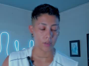Aleja1214 Chaturbate stream image from November 26, 2025