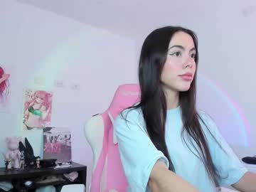 Antonellagoddess Chaturbate stream image from November 26, 2025