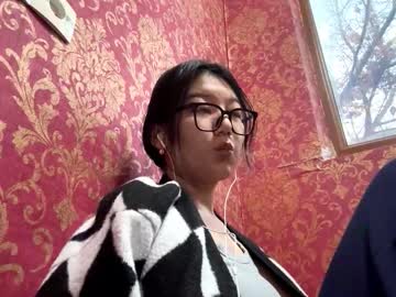 Carinirick Chaturbate stream image from November 26, 2025
