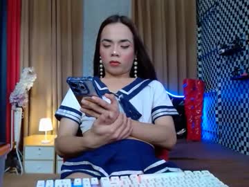 Ivonegodwill Chaturbate stream image from November 26, 2025