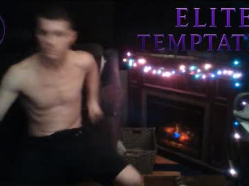 Jocknthirsty Chaturbate stream image from November 26, 2025
