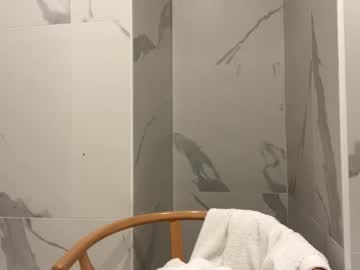 Tittyana Chaturbate stream image from November 26, 2025