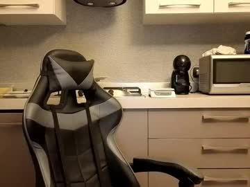 Toro_Arrapato Chaturbate stream image from November 26, 2025