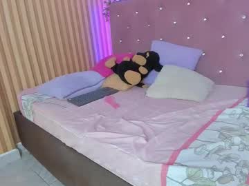 Ares_Infernal Chaturbate stream image from November 26, 2025