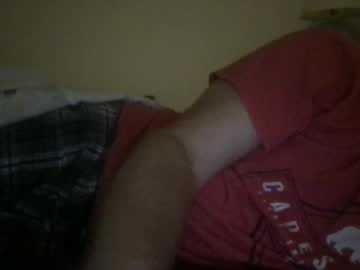 Dexy8675309 Chaturbate stream image from November 26, 2025