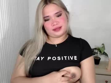 Filipina_Slutty69xxx Chaturbate stream image from November 26, 2025