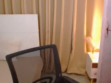 Shanaiamiraclets Chaturbate stream image from November 26, 2025