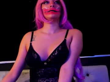 Loredepp Chaturbate stream image from November 26, 2025