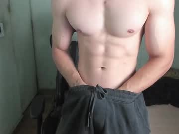 Lyg7 Chaturbate stream image from November 26, 2025