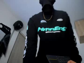 Samuel_Suarez Chaturbate stream image from November 26, 2025