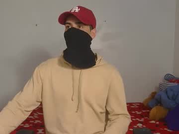 Anonymous_Face Chaturbate stream image from November 26, 2025