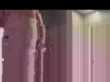 Bigcock198111 Chaturbate stream image from November 26, 2025