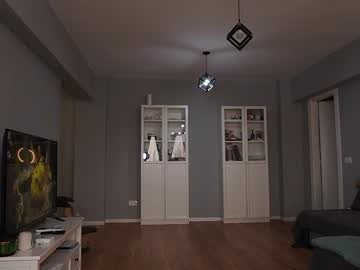 Moondao Chaturbate stream image from November 26, 2025
