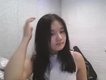 Diiian Chaturbate stream image from November 26, 2025