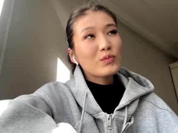 Hyemirra Chaturbate stream image from November 26, 2025