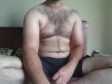 Its_Me_2323 Chaturbate stream image from November 26, 2025