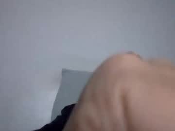 Oralluver1964 Chaturbate stream image from November 26, 2025