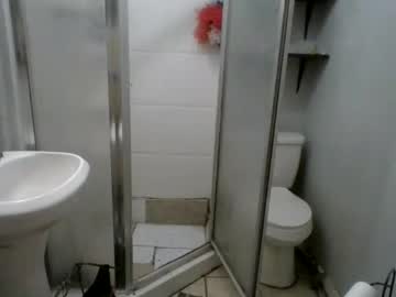 Sexplay7712 Chaturbate stream image from November 26, 2025