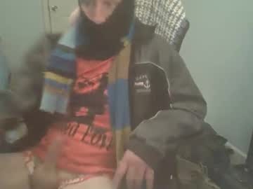 69696977 stream image from November 26, 2025