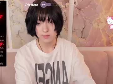 Fiamoory Chaturbate stream image from November 26, 2025
