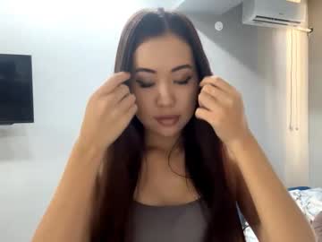 Lucialostroh Chaturbate stream image from November 26, 2025