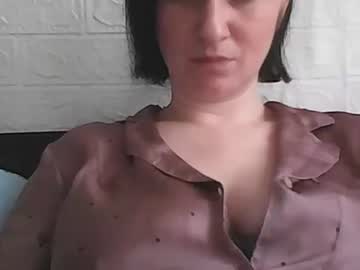 Nocturnebelle Chaturbate stream image from November 26, 2025