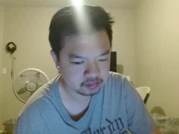 Thebpy2 Chaturbate stream image from November 26, 2025