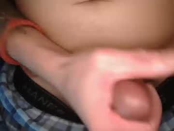 Asianhardnwet Chaturbate stream image from November 26, 2025