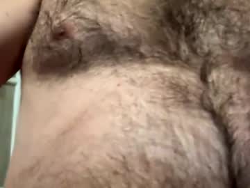 Bellyhot69 Chaturbate stream image from November 26, 2025