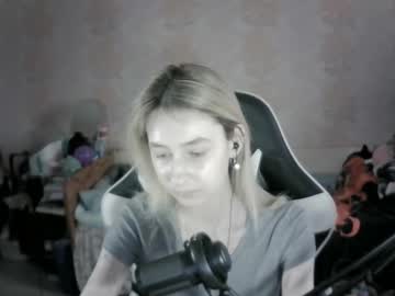 Paradise_Shade Chaturbate stream image from November 26, 2025