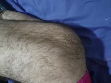 Bomvemcam Chaturbate stream image from November 26, 2025