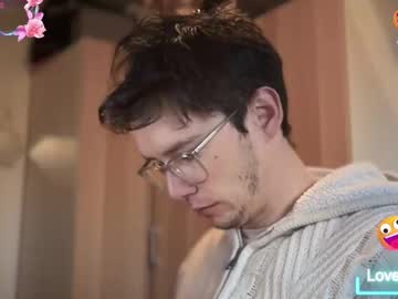 Ceedm91 Chaturbate stream image from November 26, 2025