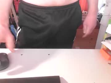 Gerbisub Chaturbate stream image from November 26, 2025