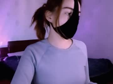 Lavinda_Lin Chaturbate stream image from November 26, 2025