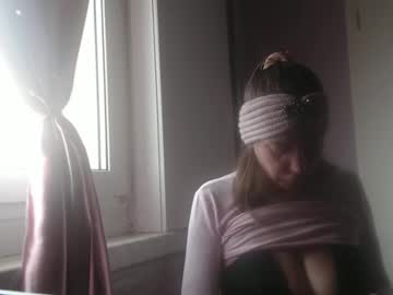 Melli23 Chaturbate stream image from November 26, 2025