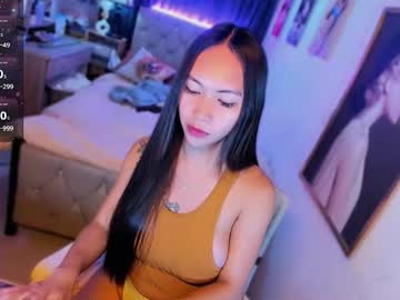 Rileymillerx Chaturbate stream image from November 26, 2025