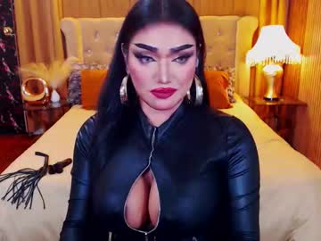 Alurajhenson Chaturbate stream image from November 26, 2025