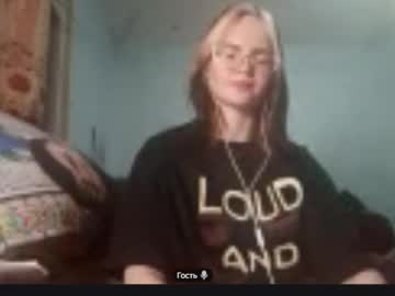 Chuupdyke Chaturbate stream image from November 26, 2025