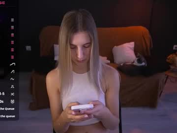 Lovelyspacee Chaturbate stream image from November 26, 2025