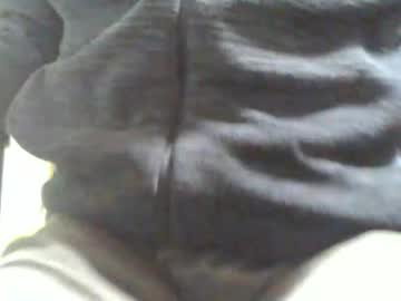 Obahiro823844 Chaturbate stream image from November 26, 2025