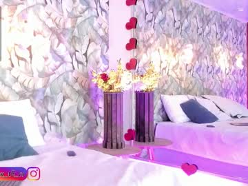 Pamelarizzo_ Chaturbate stream image from November 26, 2025