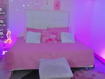 Scarlett_Dreamss7 Chaturbate stream image from November 26, 2025