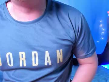 Trina_Dante_12 Chaturbate stream image from November 26, 2025
