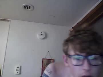 2whitehill Chaturbate stream image from November 26, 2025