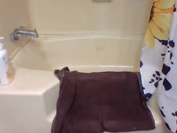 Bigdaddylogan21 Chaturbate stream image from November 26, 2025
