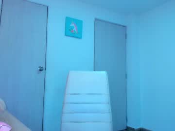 Carolinalovehot Chaturbate stream image from November 26, 2025