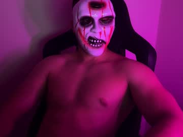 Markundermask Chaturbate stream image from November 26, 2025