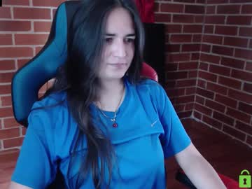 Princesa_Leia_Zathur Chaturbate stream image from November 26, 2025