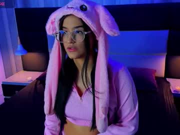 Shantybella Chaturbate stream image from November 26, 2025