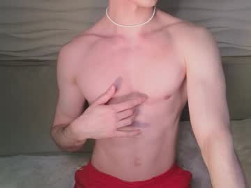 Adam_21cm Chaturbate stream image from November 26, 2025
